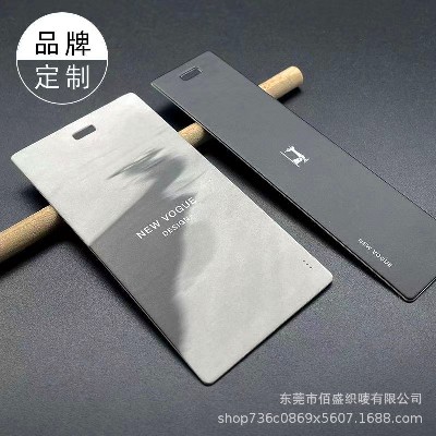 东莞吊牌加工厂家 东莞吊牌加工厂家