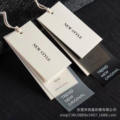 东莞吊牌加工厂家 东莞吊牌加工厂家
