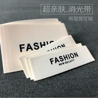 东莞织唛厂家 东莞织唛厂家